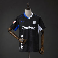 Camiseta CD Leganés Away 26/27