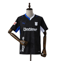 Camiseta CD Leganés Away 26/27