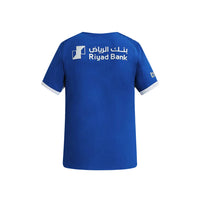 Camiseta Al-Hilal Home 26/27