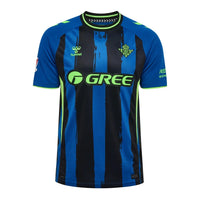 Camiseta Real Betis 26/27 Third