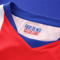 Camiseta PSG Home 26/27