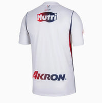 Camiseta Chivas de Guadalajara Away 26/27